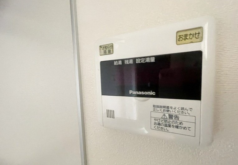 アン　レコルテの設備