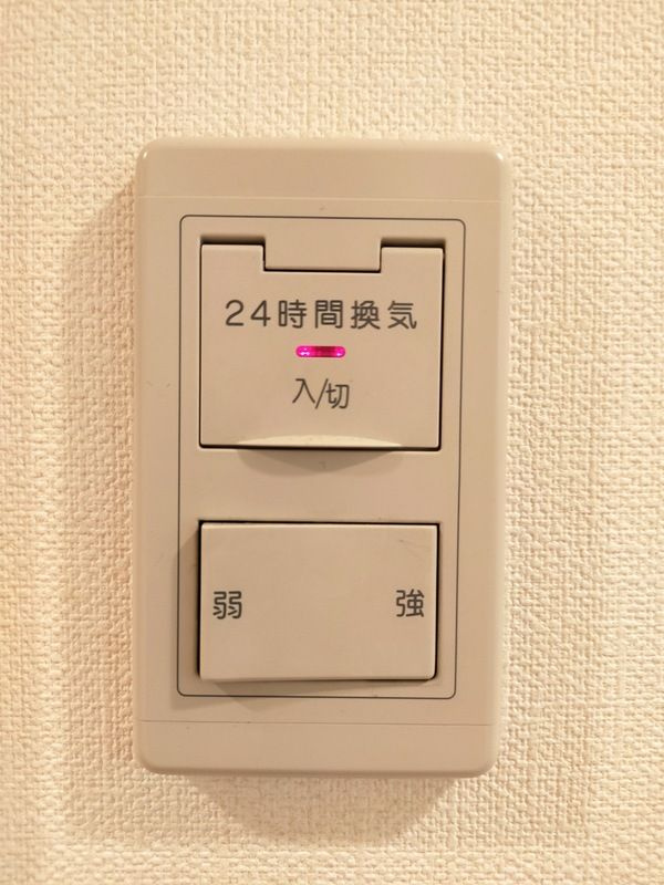 ソレアード・スィエテの設備