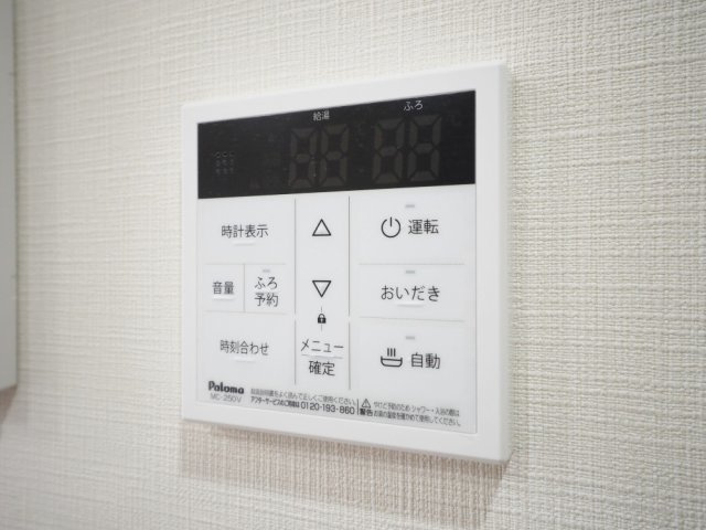 ルクス エテルナ 江戸堀の設備