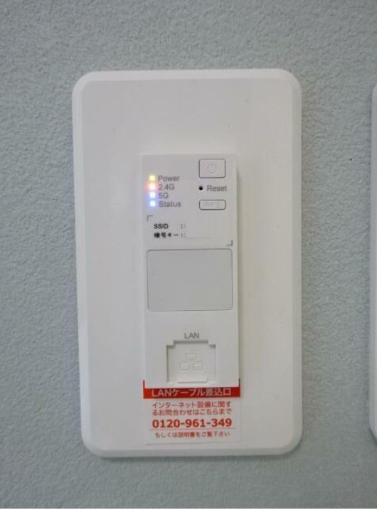 ＡＴＡＧＯＢＡＳＥのその他