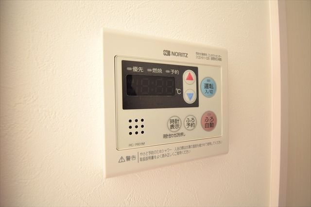 Prairie Un 大宮(プレリーアン　オオミヤ)の設備|別部屋参照写真