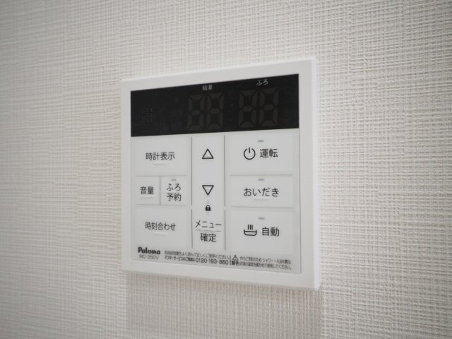 ルクス エテルナ 江戸堀の設備