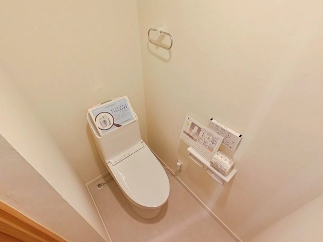 津島南サンコーポのトイレ