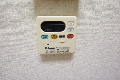 【設備】 | 喜久屋ビル