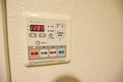 【設備】 | 喜久屋ビル