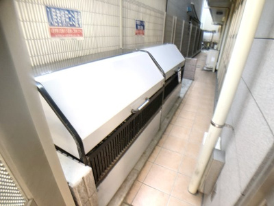 【その他共用部分】 | 喜久屋ビル