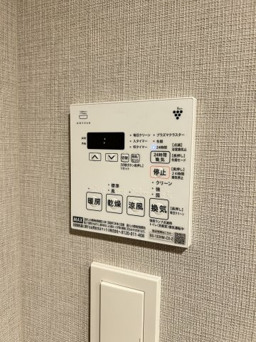 CREATIF桜新町の設備