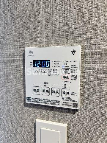 CREATIF桜新町の設備