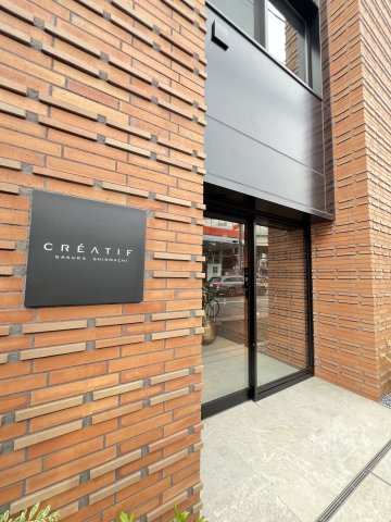 CREATIF桜新町のエントランス