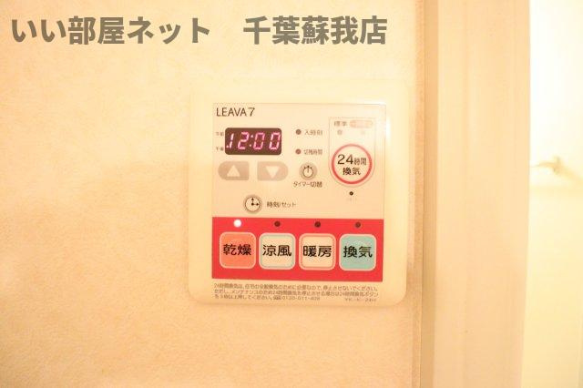 スプリングチェリーⅠの設備|浴室乾燥機！雨の日も安心ですね！