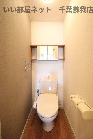 スプリングチェリーⅠのトイレ|トイレです