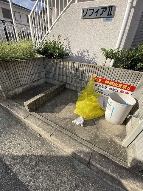 ソフィアⅡの設備