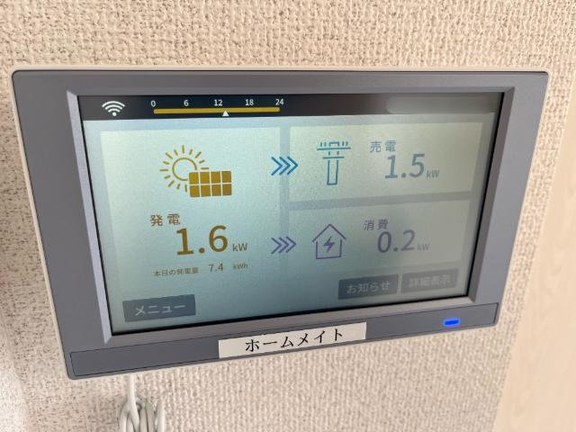 アデランテみくまりの設備|太陽光発電宅内モニター