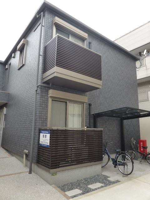 ＹＯＵＲ　ＭＡＩＳＯＮ宇品西