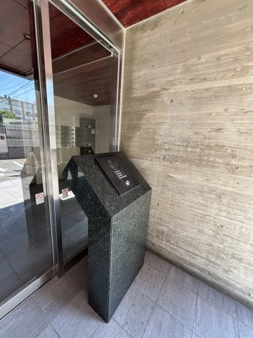 Le parterre 城南のセキュリティ