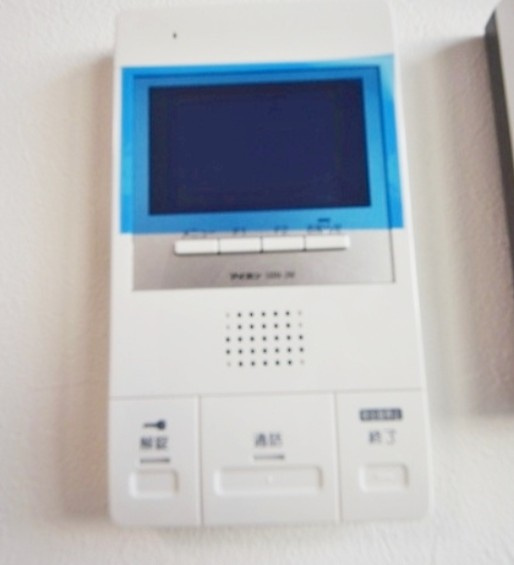 Ｍｉｎｙｌ轟のセキュリティ