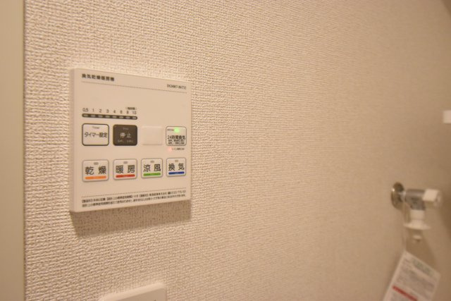 リアライズ長居公園通の設備