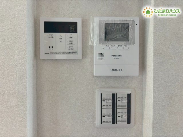 羽生市砂山第1期　新築一戸建て　ワイウッドコート11の防犯設備|来訪者を画面で確認できるTVモニターインターフォンは、防犯性を高めながら安心して生活できる設備です。給湯器の操作も同じ場所で行えるため、使い勝手が良く家事の効率もアップ♪毎日の暮らしを快適に支えます！
