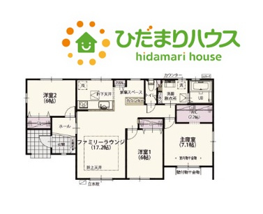 羽生市砂山第1期　分譲一戸建て　ワイウッドコート　11の間取り