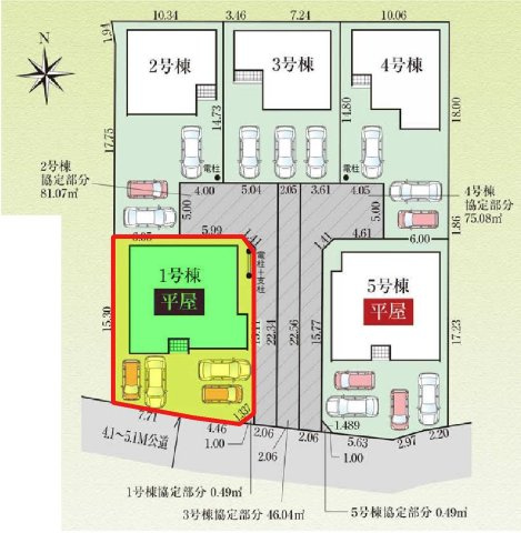 新築　佐波郡玉村町板井　GRAFARE　1号棟の区画図|1号棟　区画図　南側接道幅員約4.1ｍ			
	
