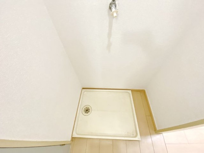 【設備】 | アクティブもうぎ