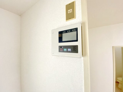 【設備】 | アクティブもうぎ