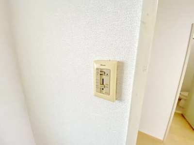 【その他】 | アクティブもうぎ