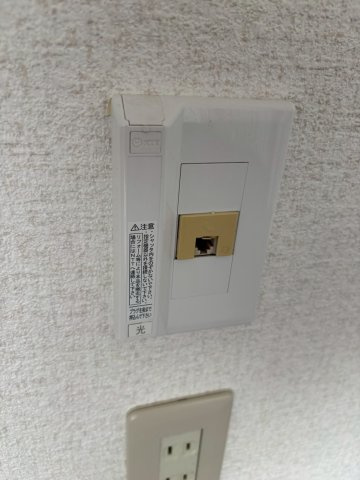 カサ・アカシアの設備