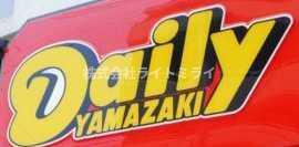 チャルテ千川の周辺|デイリーヤマザキ　千…まで228m 