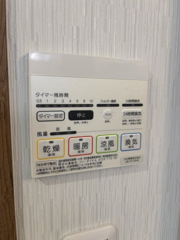 ※同物件別号室参考写真