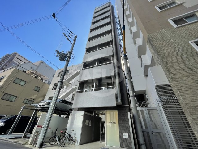 VERDE EBISU