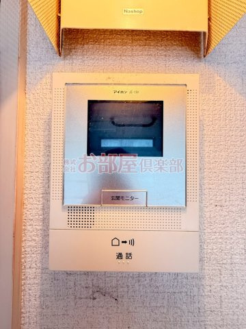 レジデンス津福本町Ⅱのセキュリティ