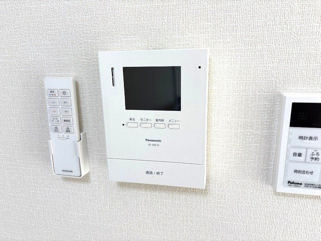 リアン好本のセキュリティ