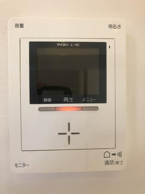 ラポーラ末広町のセキュリティ