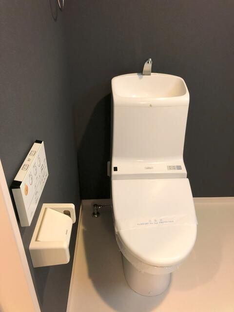 ラポーラ末広町のトイレ