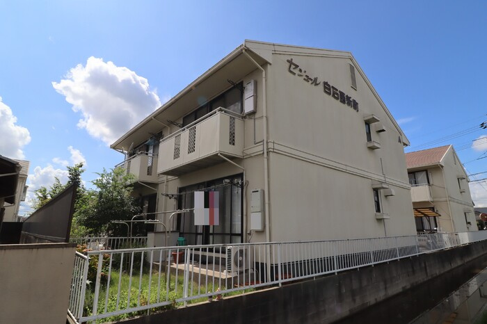 セジュール白石西新町　A棟