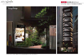 【その他共用部分】 | AFLO Garden -SHINSAIBASHI- | AFLO Garden SHINSAIBASHI　サイネージ設置イメージ図