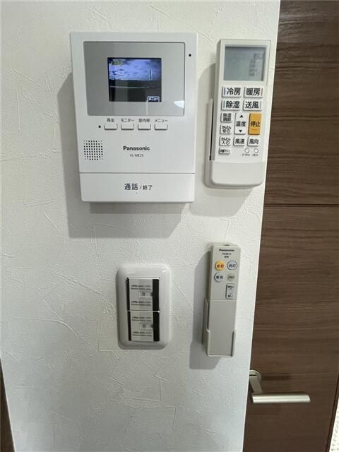 シティハイツ中希望が丘のセキュリティ