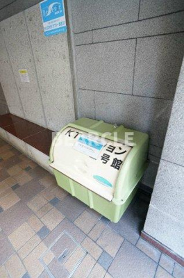 【その他】 | KTマンションⅡ号館