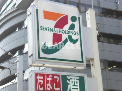 【周辺】 | KTマンションⅡ号館