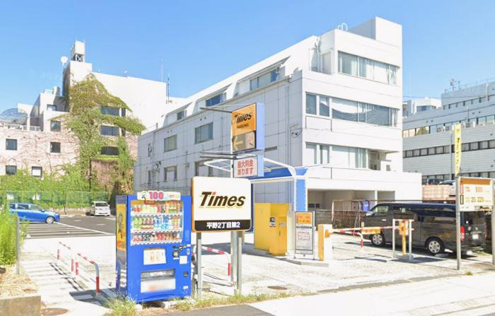 江東区平野１丁目の事務所の周辺