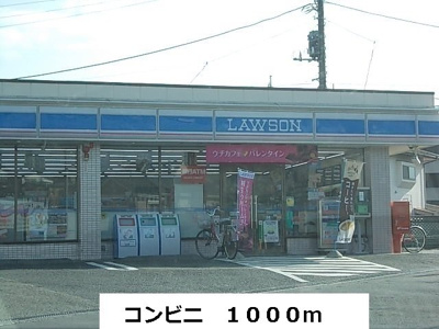 【周辺】 | ヴェルトゥメゾン | コンビニまで1000m