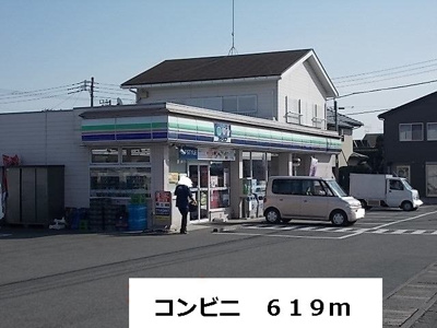 【周辺】 | ヴェルトゥメゾン | コンビニまで619m
