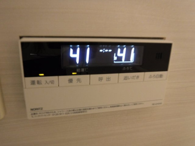 【設備】 | フローラル東葛西Ⅲ