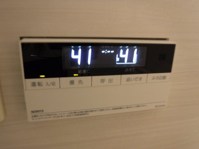 【設備】 | フローラル東葛西Ⅲ