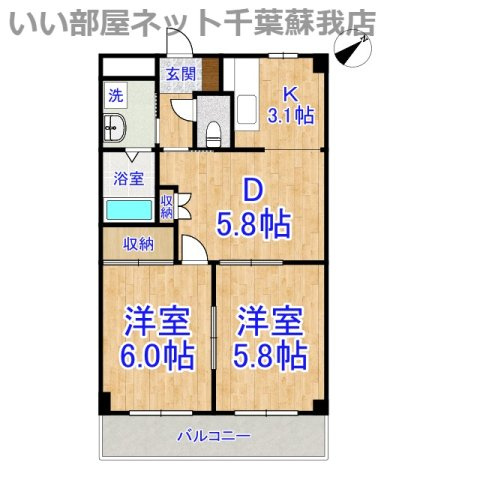 エルガーデンの間取り|ひと味違う？不動産屋のイメージを変えたい！『いい部屋ネット千葉蘇我店』へ是非お越しください♪