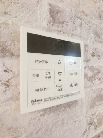 S-Court千葉寺の設備