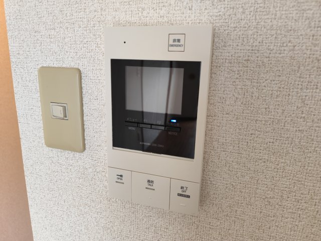 プラムエヌティーのセキュリティ
