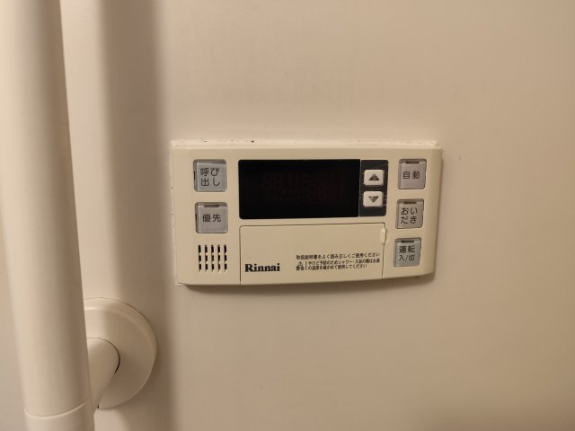 プラムエヌティーのその他