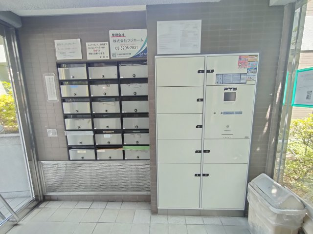 プラムエヌティーのその他共用部分